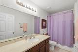 1604 Blue Grass Boulevard - Photo 37