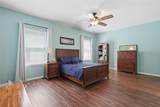 1604 Blue Grass Boulevard - Photo 41
