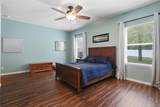 1604 Blue Grass Boulevard - Photo 43