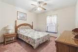 1877 Veronica Avenue - Photo 28