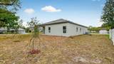 2921 Garret Street - Photo 6