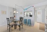 4495 Atlantic Avenue - Photo 17
