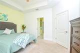 544 Lost Shaker Way - Photo 10