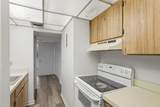 100 Sweetgum Woods Court - Photo 20