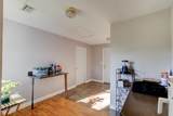 29 Rylin Lane - Photo 15