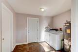 29 Rylin Lane - Photo 16