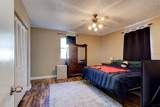 29 Rylin Lane - Photo 20