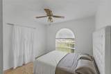 2430 Quail Run Boulevard - Photo 17