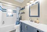 154 Westwood Drive Drive - Photo 12