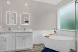 250 Virginia Avenue - Photo 13