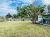 5075 Central Avenue - Photo 4
