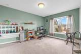 6970 Vintage Lane - Photo 21
