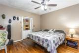 474 University Avenue - Photo 12