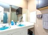 474 University Avenue - Photo 13