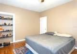 474 University Avenue - Photo 15