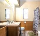 474 University Avenue - Photo 16