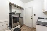 474 University Avenue - Photo 18