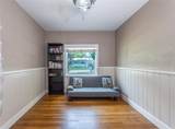 474 University Avenue - Photo 9