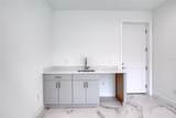 206 Halifax Avenue - Photo 17