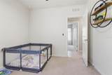 2113 Canopy Terrace Boulevard - Photo 24