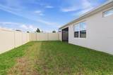 2113 Canopy Terrace Boulevard - Photo 29