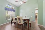 731 Edgewild Court - Photo 7