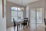 89 Felwood Lane - Photo 18