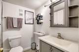 1504 Virginia Avenue - Photo 13