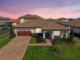 251 Teddy Rushing Street - Photo 2