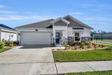 1156 Sand Trap Court - Photo 5