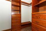 340 Hampton Hills Court - Photo 25