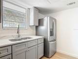 2280 Green Street - Photo 12