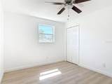 2280 Green Street - Photo 23