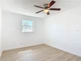 2280 Green Street - Photo 25