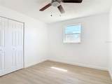 2280 Green Street - Photo 27