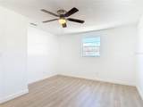 2280 Green Street - Photo 42