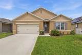 807 Amhurst Drive - Photo 1