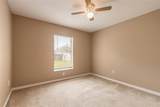 6 Roxboro Drive - Photo 18