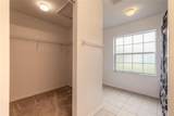 6 Roxboro Drive - Photo 25