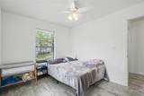 2208/2210 Iris Way - Photo 31