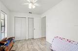 2208/2210 Iris Way - Photo 33