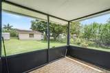 2208/2210 Iris Way - Photo 36