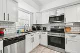 2208/2210 Iris Way - Photo 9