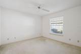 1193 Glen Falls Road - Photo 14