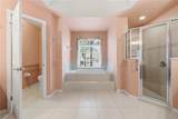 1014 Marjorie Rawlings Drive - Photo 25