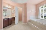 1014 Marjorie Rawlings Drive - Photo 26