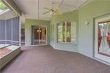 1014 Marjorie Rawlings Drive - Photo 39