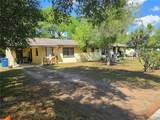 1403 Voorhis Avenue - Photo 8