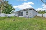 1019 Landing Lane - Photo 34