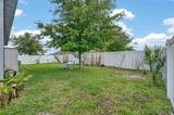 1019 Landing Lane - Photo 36